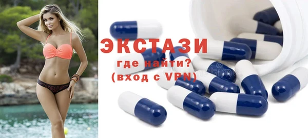 соль курить ск Володарск